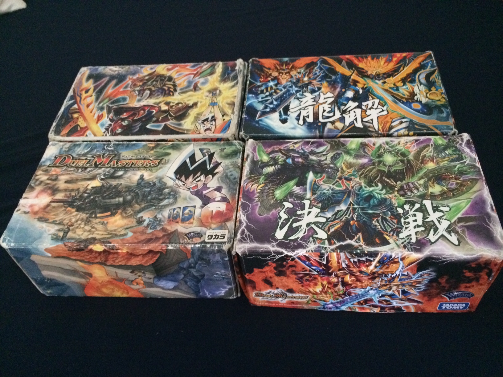 DM古代史】公式大会風雲録（前編） | DM:Akashic Record