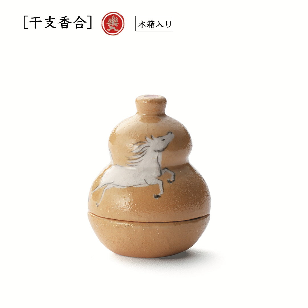 楽天市場】瓢箪（工芸品・民芸品｜アート・美術品・骨董品・民芸品