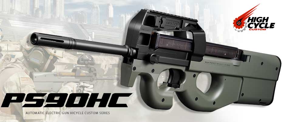 楽天市場】東京マルイ p90 ハイサイクルの通販
