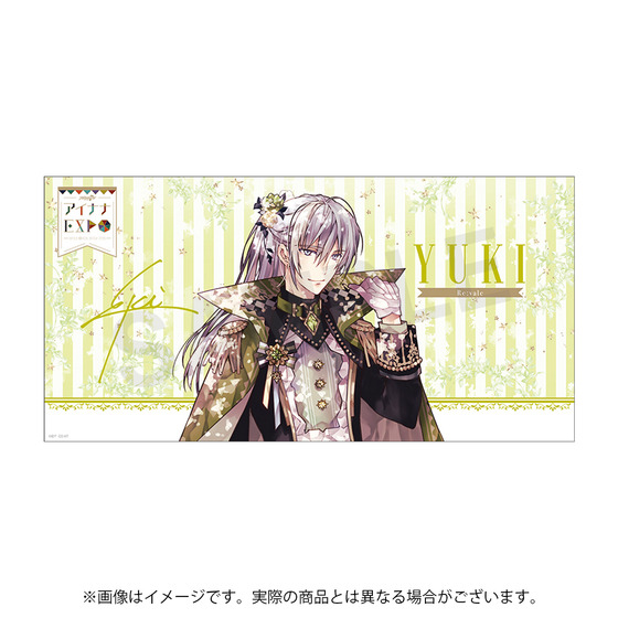アイドリッシュセブン アイナナEXPO ビッグタオル 千 【2023年9月下旬
