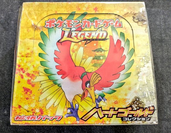 未開封BOX