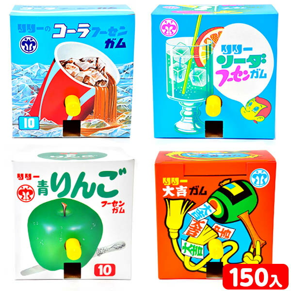 楽天市場】リリー 玉出しガム (前押しタイプ) 150個入 { 駄菓子 お菓子