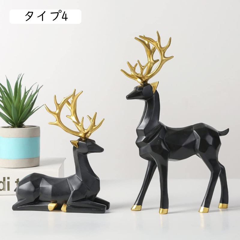 楽天市場】おきもの 鹿 モダン風 レトロ F 動物のオブジェ 北欧の工芸