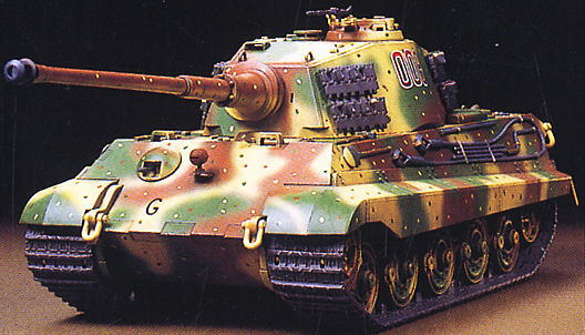 ドイツ重戦車 キングタイガー (ヘンシェル砲塔) (プラモデル) - ホビー