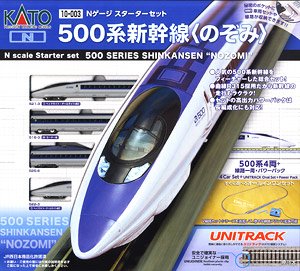 Nゲージ スターターセット 500系新幹線 「のぞみ」 (基本・4両セット＋