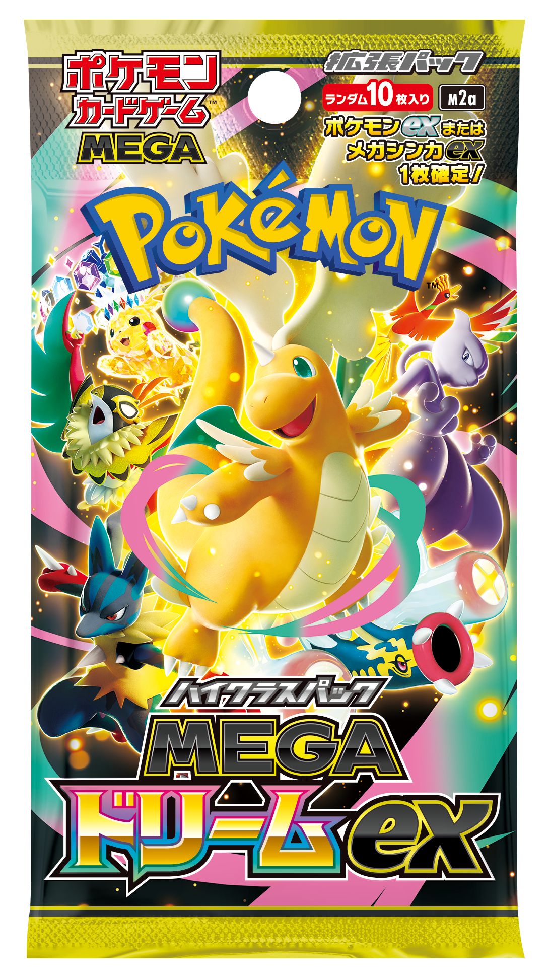 ポケカ」，強力カードが再録の「MEGAドリームex」を11月28日，全100