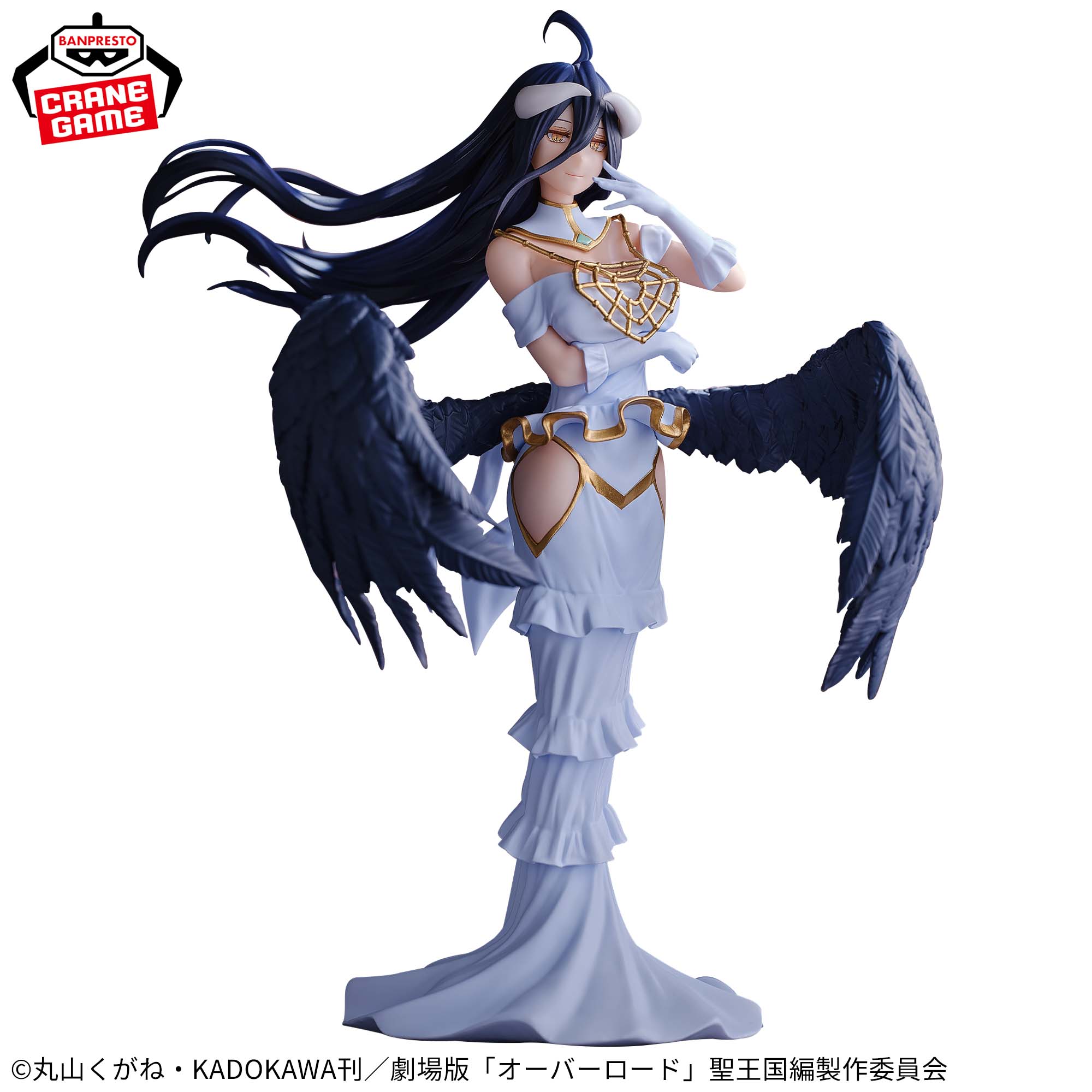オーバーロード アルベドフィギュア│株式会社BANDAI SPIRITS
