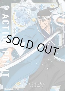 UNION ARENA ユニオンアリーナ【UA41】るろうに剣心－明治剣客浪漫譚