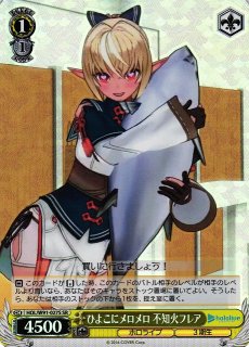 WS】金色の闇(サイン)【SP】TL/W37-001SPヴァイスシュヴァルツ