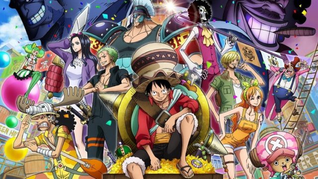 劇場版ワンピース スタンピード【ONE PIECE STAMPEDE】』限定パンフ