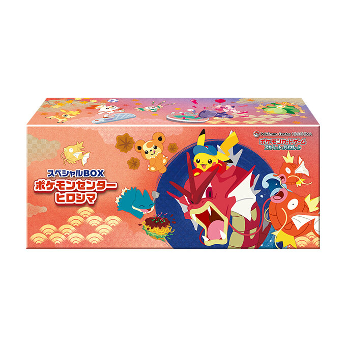 商品情報 | ポケモンカードゲーム公式ホームページ