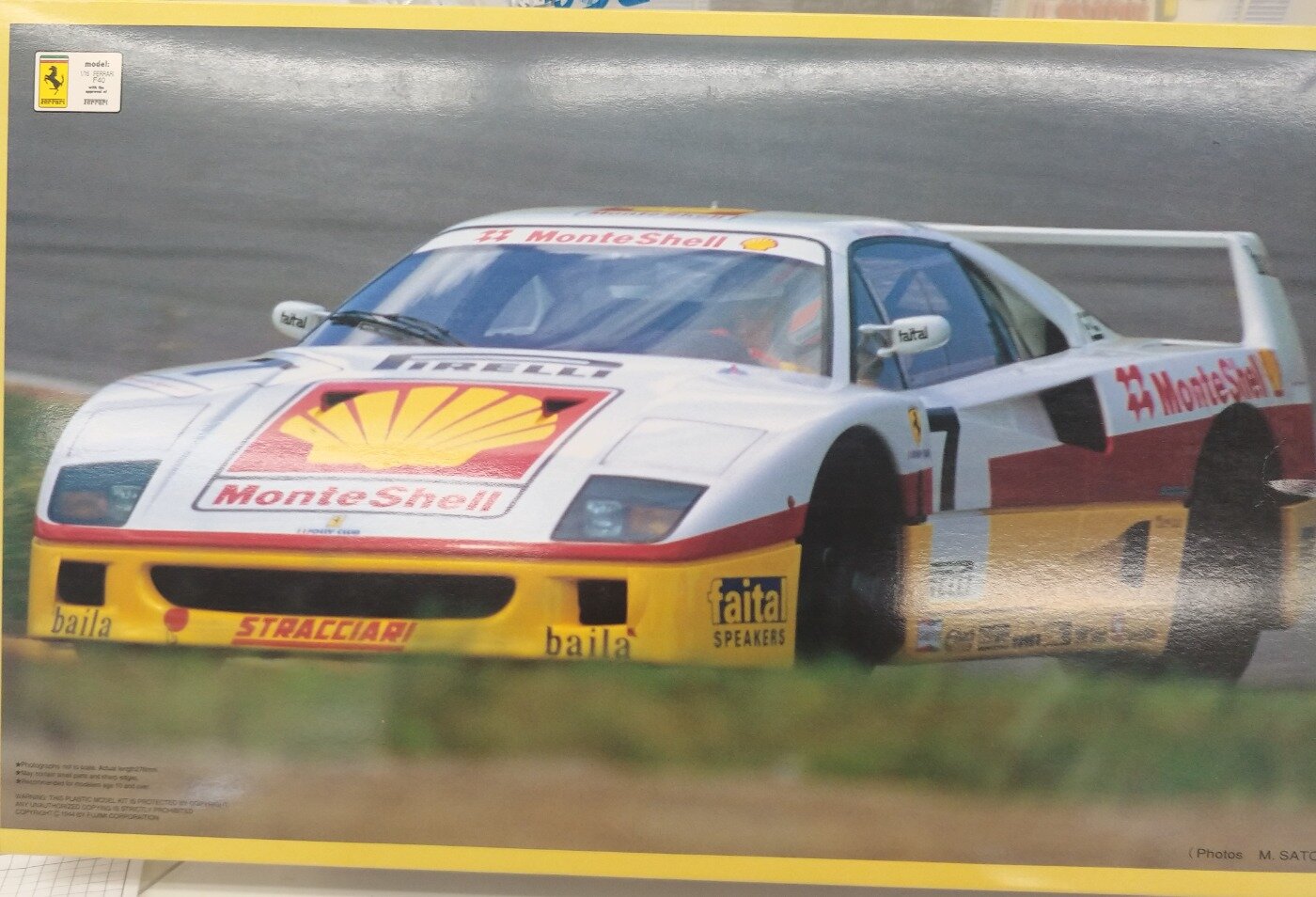 プラモデル】フジミ模型 イタリアスーパーカーGT選手権 F40