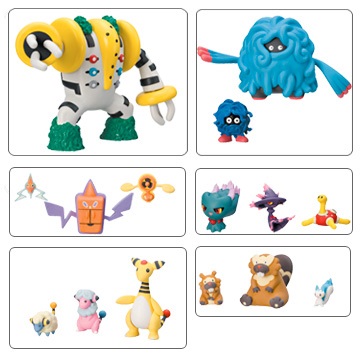 ポケットモンスター[立体ポケモン図鑑 DP10 メリープ・モココ