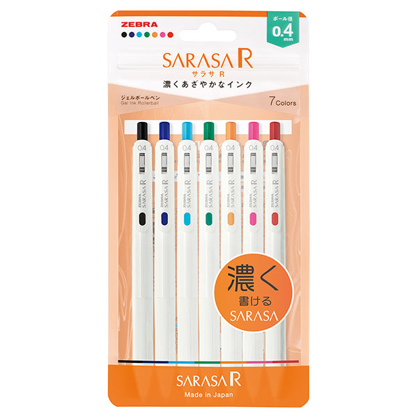 サラサ R 0．4 7色セットN(0.4mm): 本体【公式】ZEBRAオンラインストア