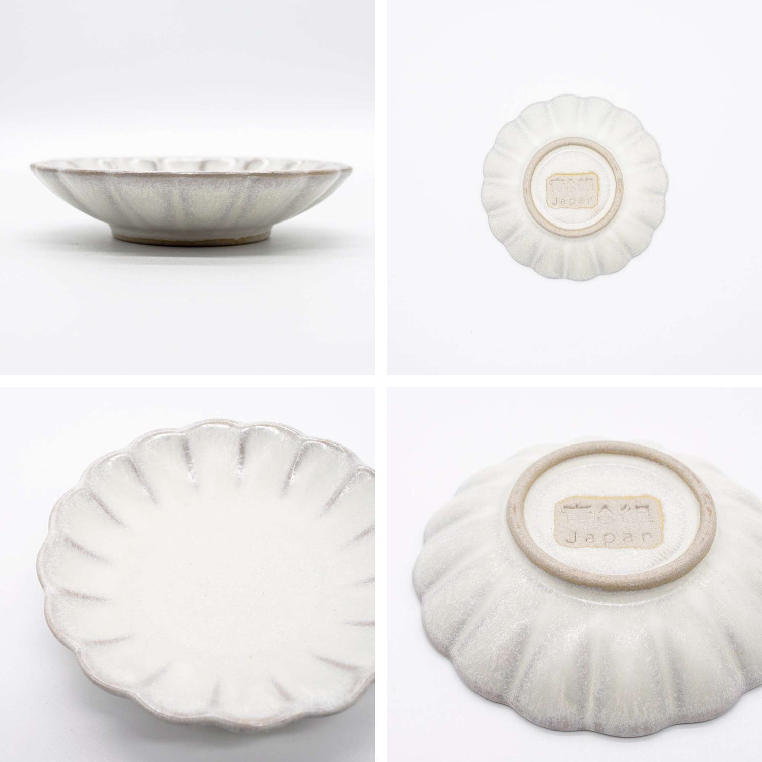 花 皿S 9cm | aito製作所 | 美濃焼・瀬戸焼を中心とした和食器専門店