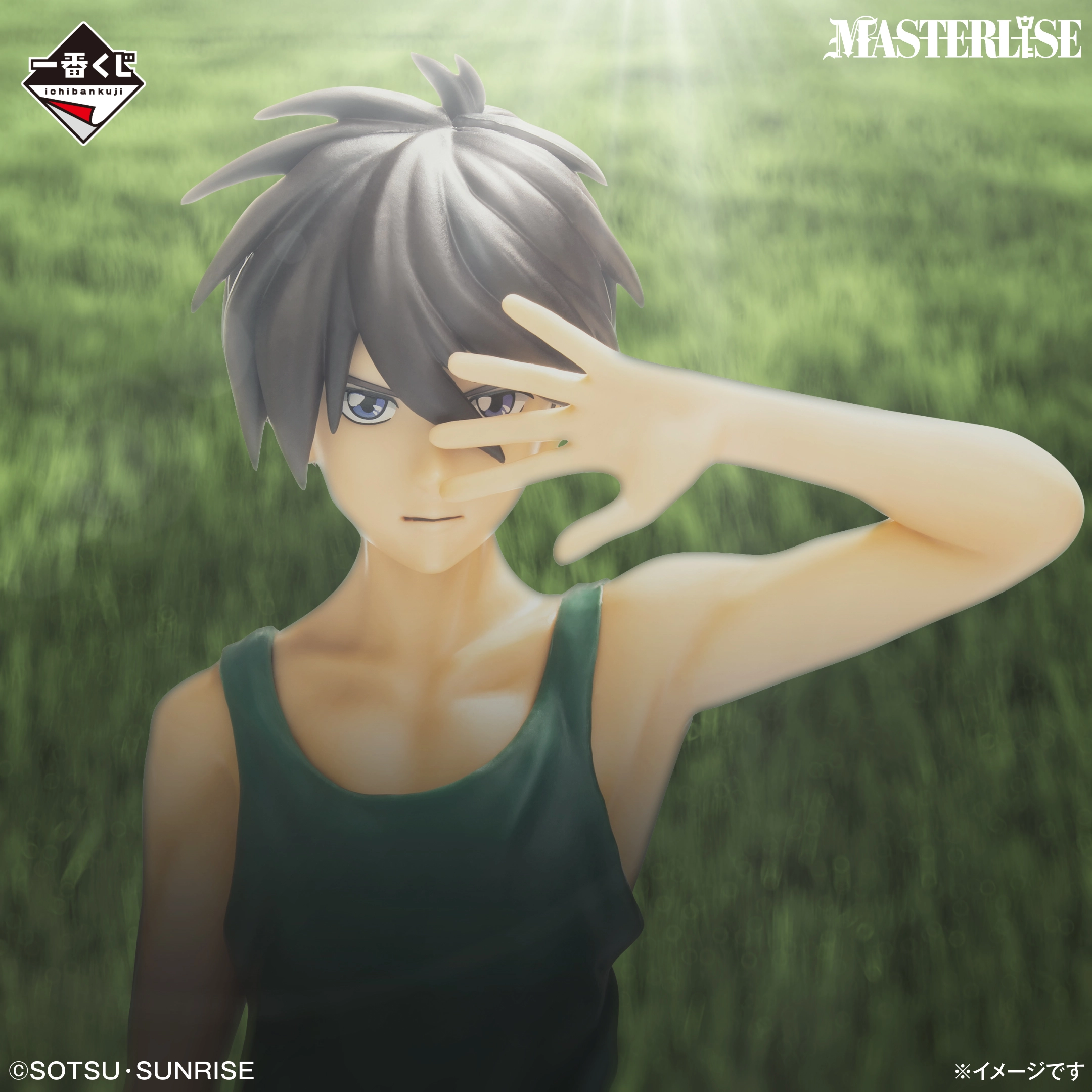 一番くじ 新機動戦記ガンダムW 30th Anniversary｜一番くじ倶楽部