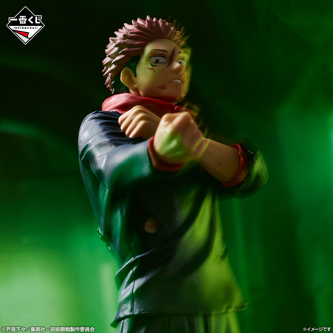 一番くじ 呪術廻戦 渋谷事変 ～肆～｜一番くじ倶楽部｜BANDAI SPIRITS