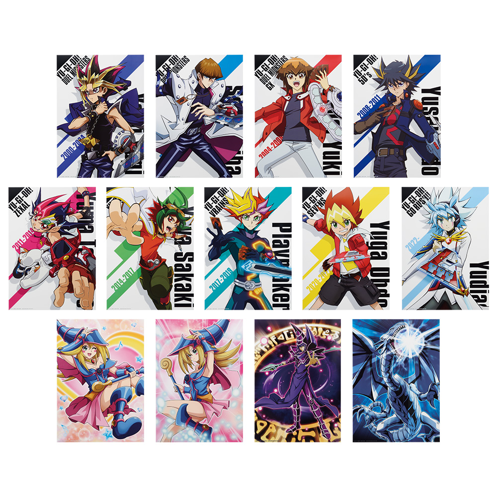 一番くじ 遊☆戯☆王シリーズ vol.4 三幻神顕現｜一番くじ倶楽部