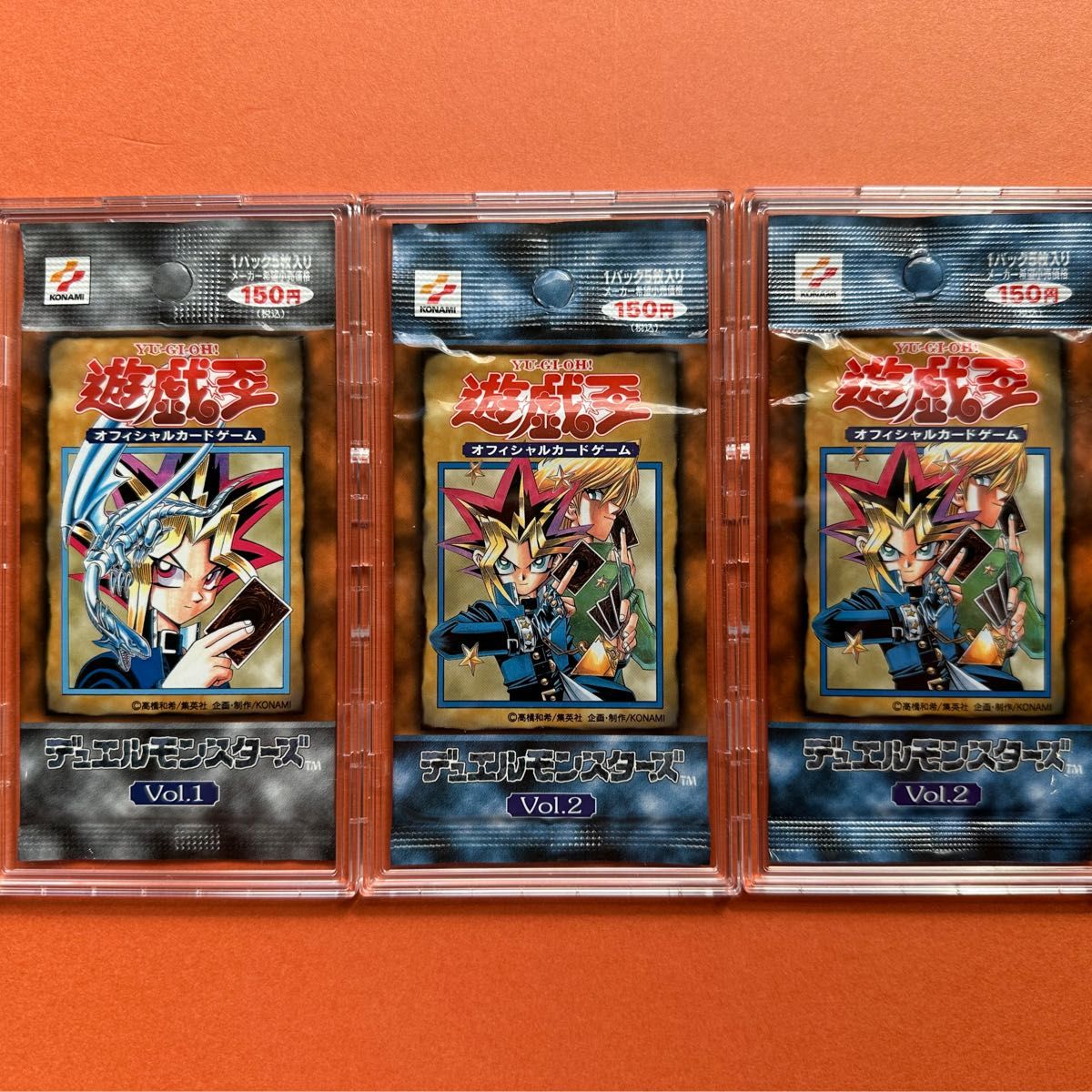 送料無料 トークンパック vol 1 遊戯王の日 2パック 新品未開封