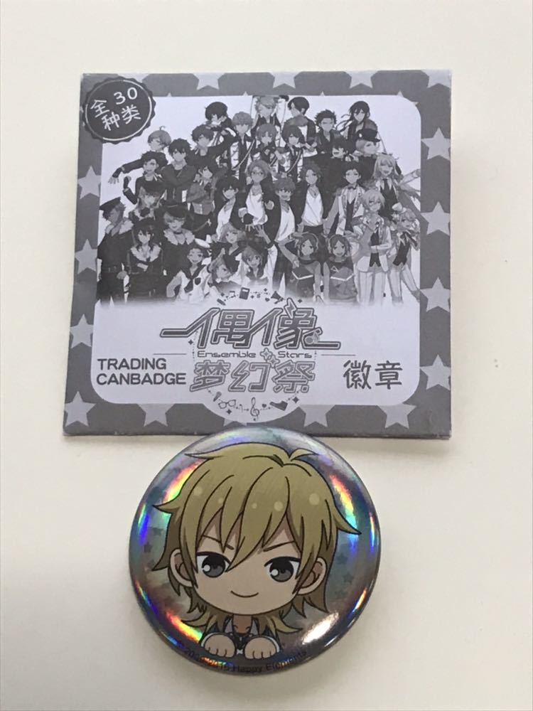 2026年最新】Yahoo!オークション -羽風薫 缶バッジの中古品・新品・未
