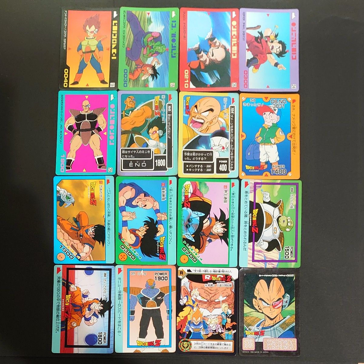 ドラゴンボールZ PPカード 552 超サイヤ人への道｜Yahoo!フリマ（旧
