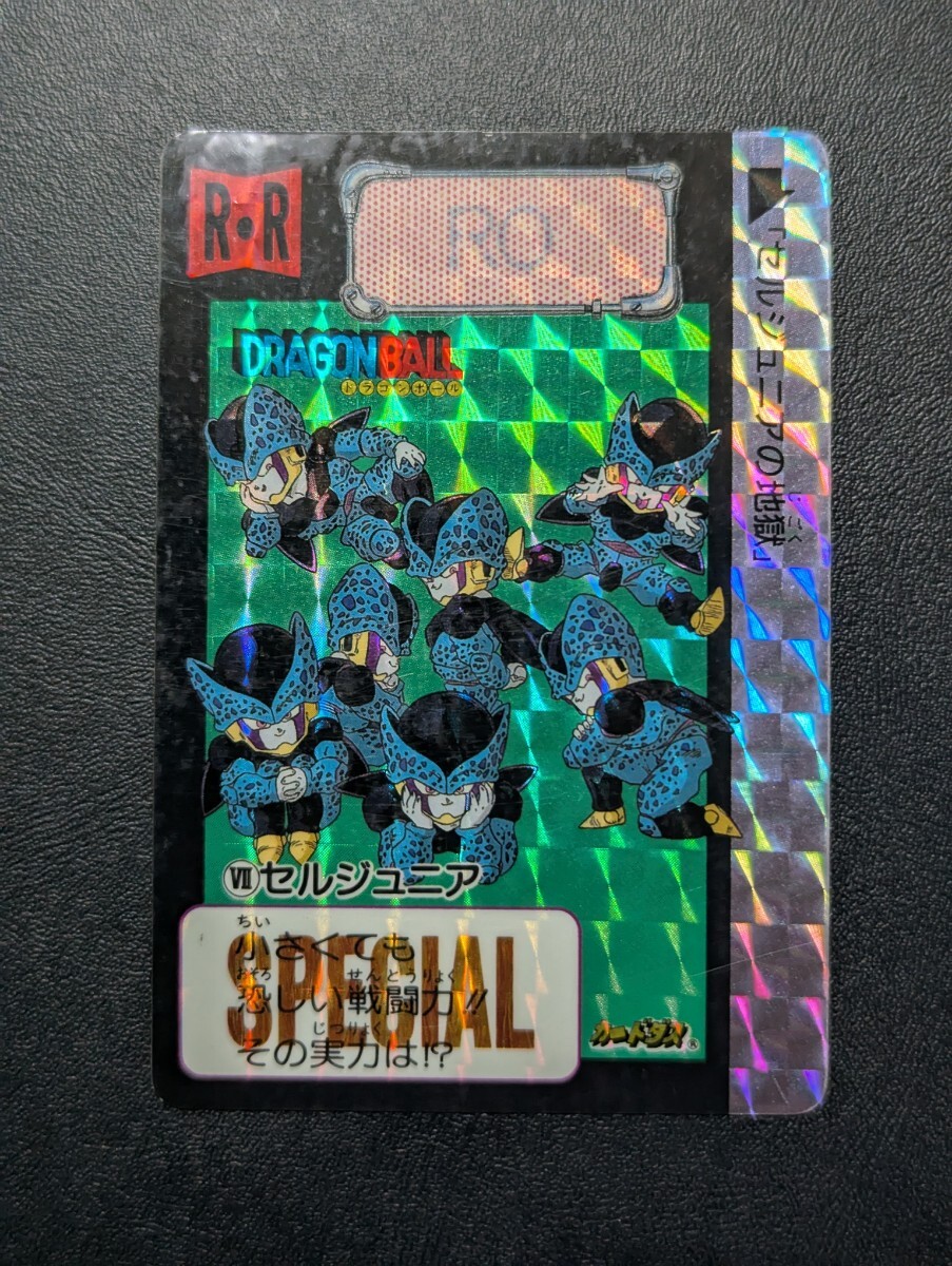 2026年最新】Yahoo!オークション -ドラゴンボール カードダスめちゃん