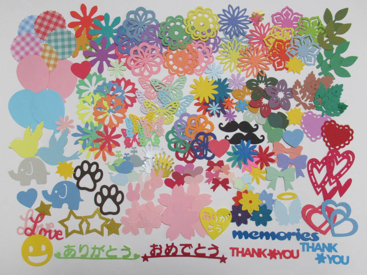 Yahoo!オークション -「クラフトパンチ セット」の落札相場・落札価格