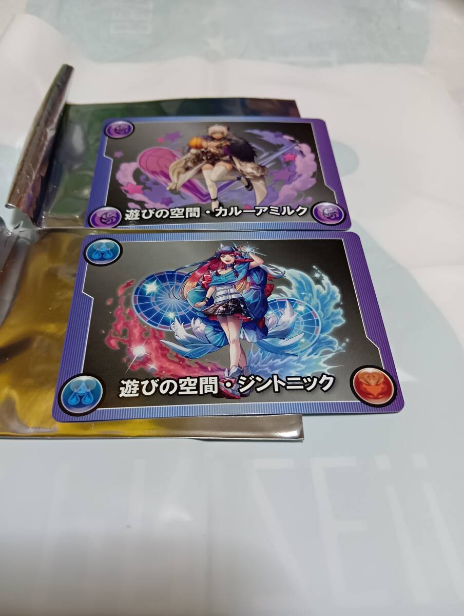 Yahoo!オークション -「パズドラ モンスターメモリー」の落札相場