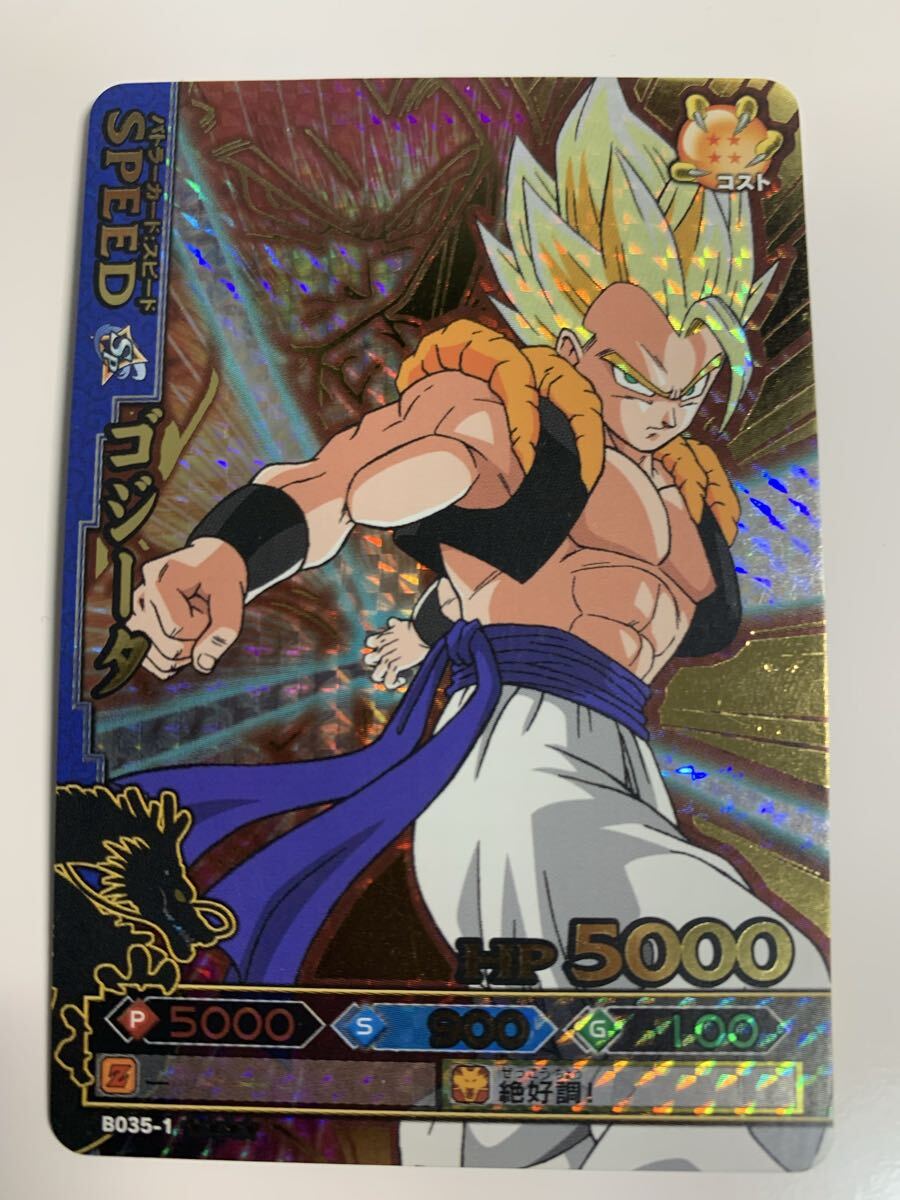 2026年最新】Yahoo!オークション -ゴジータ 爆レアの中古品・新品・未