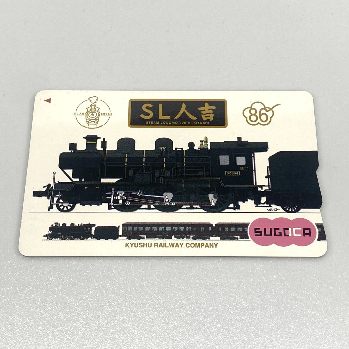 Yahoo!オークション -「sl人吉sugoca」の落札相場・落札価格