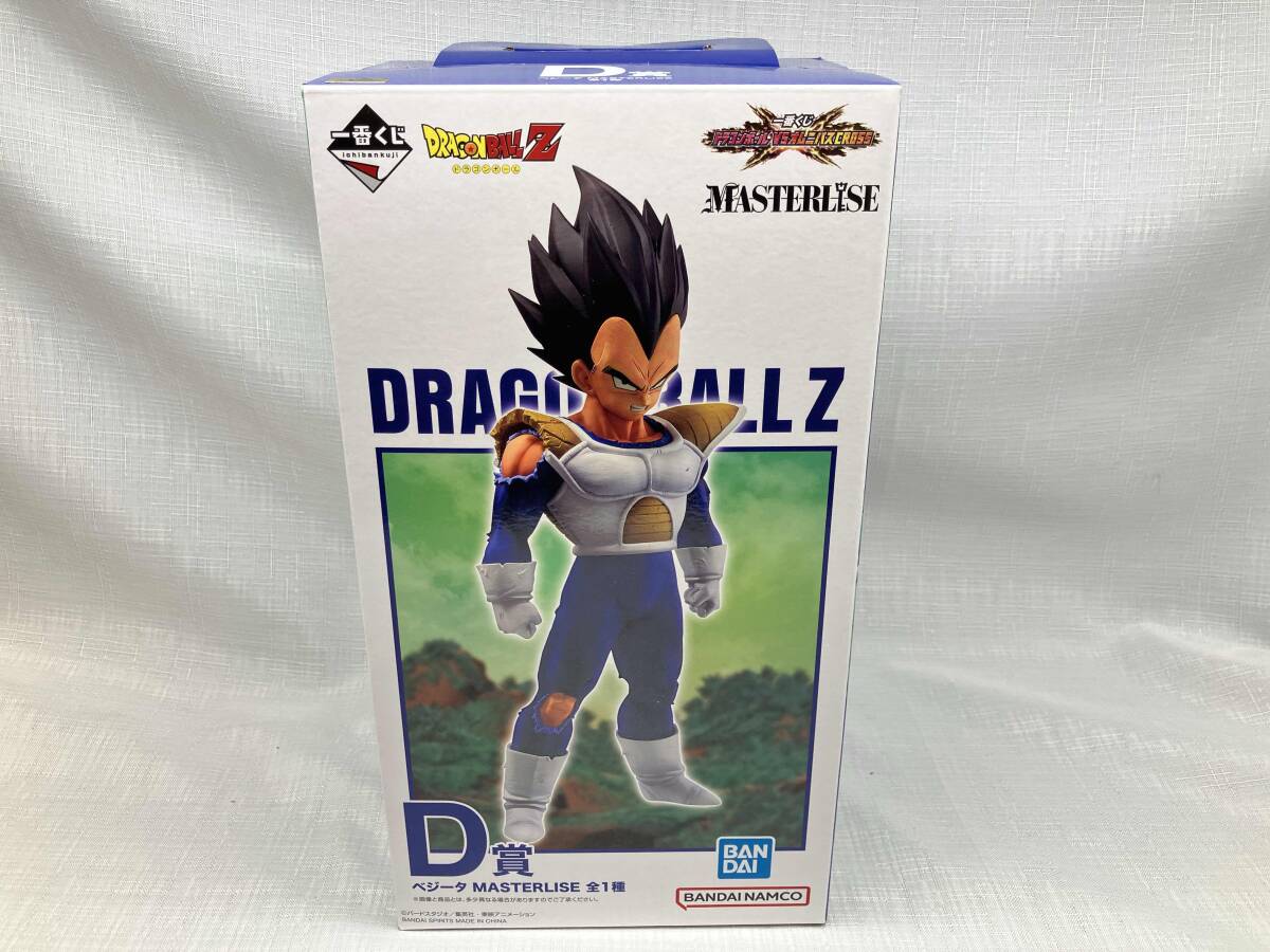 Yahoo!オークション -「一番くじ ドラゴンボール vsオムニバスcross d