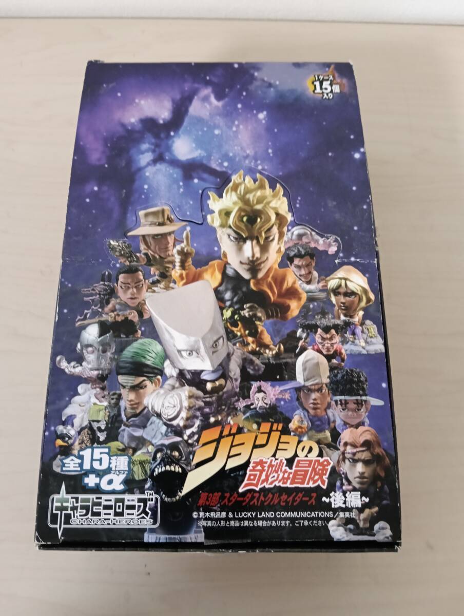 Yahoo!オークション -「キャラヒーローズ ジョジョ 3部」の落札相場