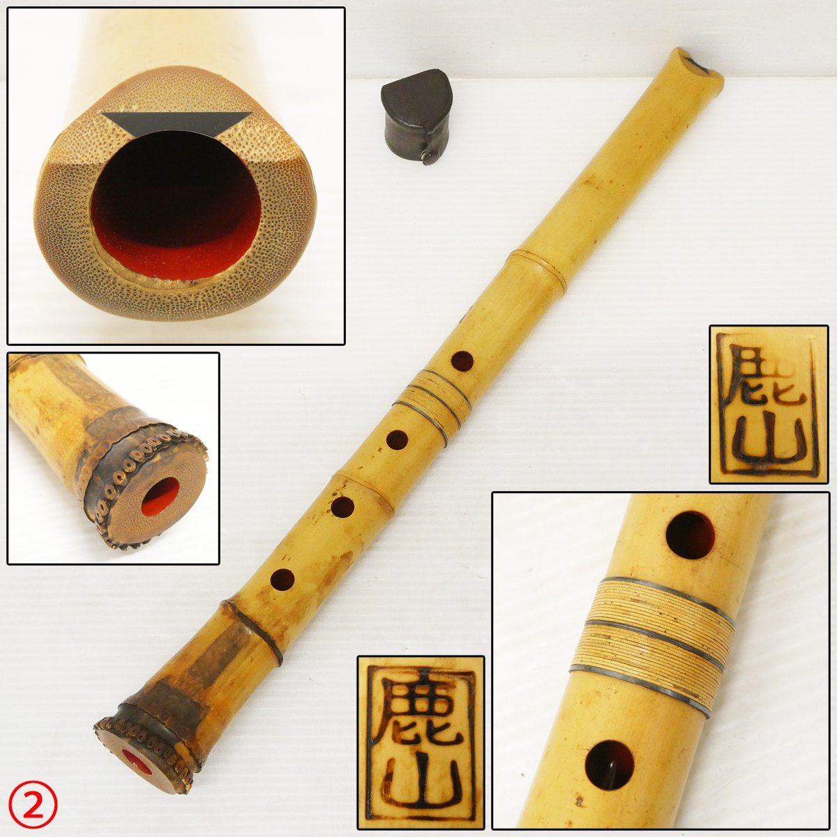2026年最新】Yahoo!オークション -尺八 1尺6寸の中古品・新品・未使用