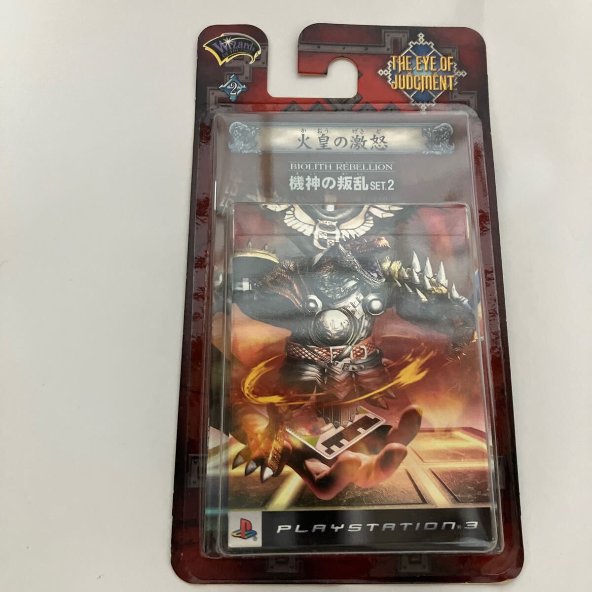 2026年最新】Yahoo!オークション -the_eye_of_judgment(ゲーム)の中古