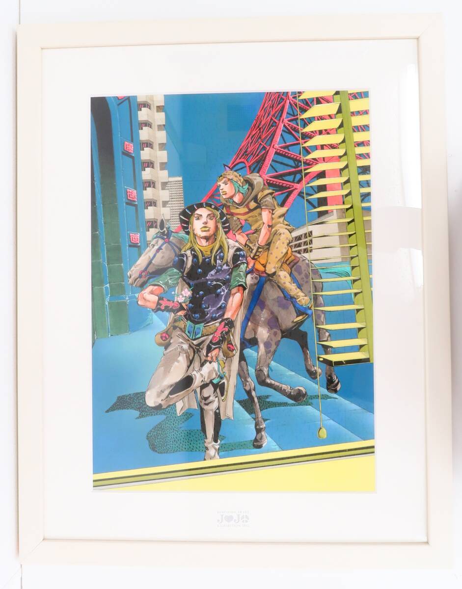 Yahoo!オークション -「ジョジョ展 複製原画」の落札相場・落札価格