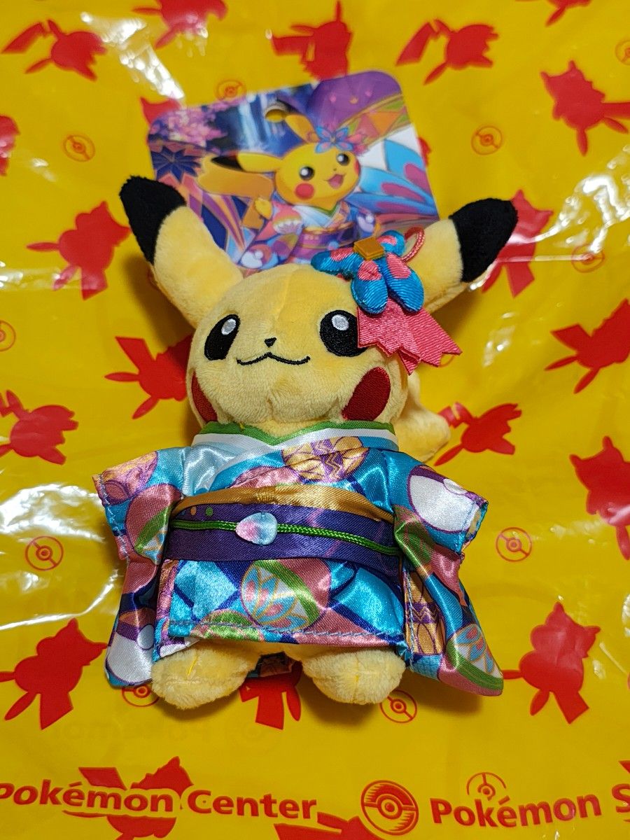 ピカチュウ ロンドン限定ぬいぐるみ 【ロンドンポケモンセンター限定