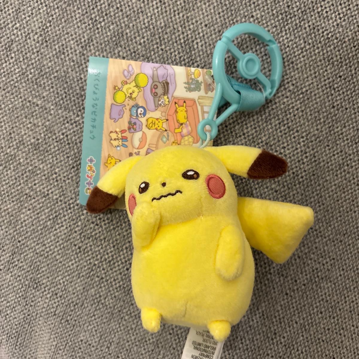 ピカチュウ ロンドン限定ぬいぐるみ 【ロンドンポケモンセンター限定