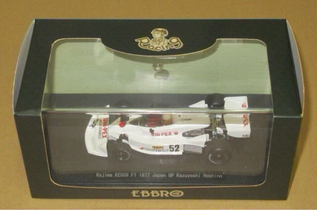 Yahoo!オークション -「コジマke009」(ミニカー) の落札相場・落札価格