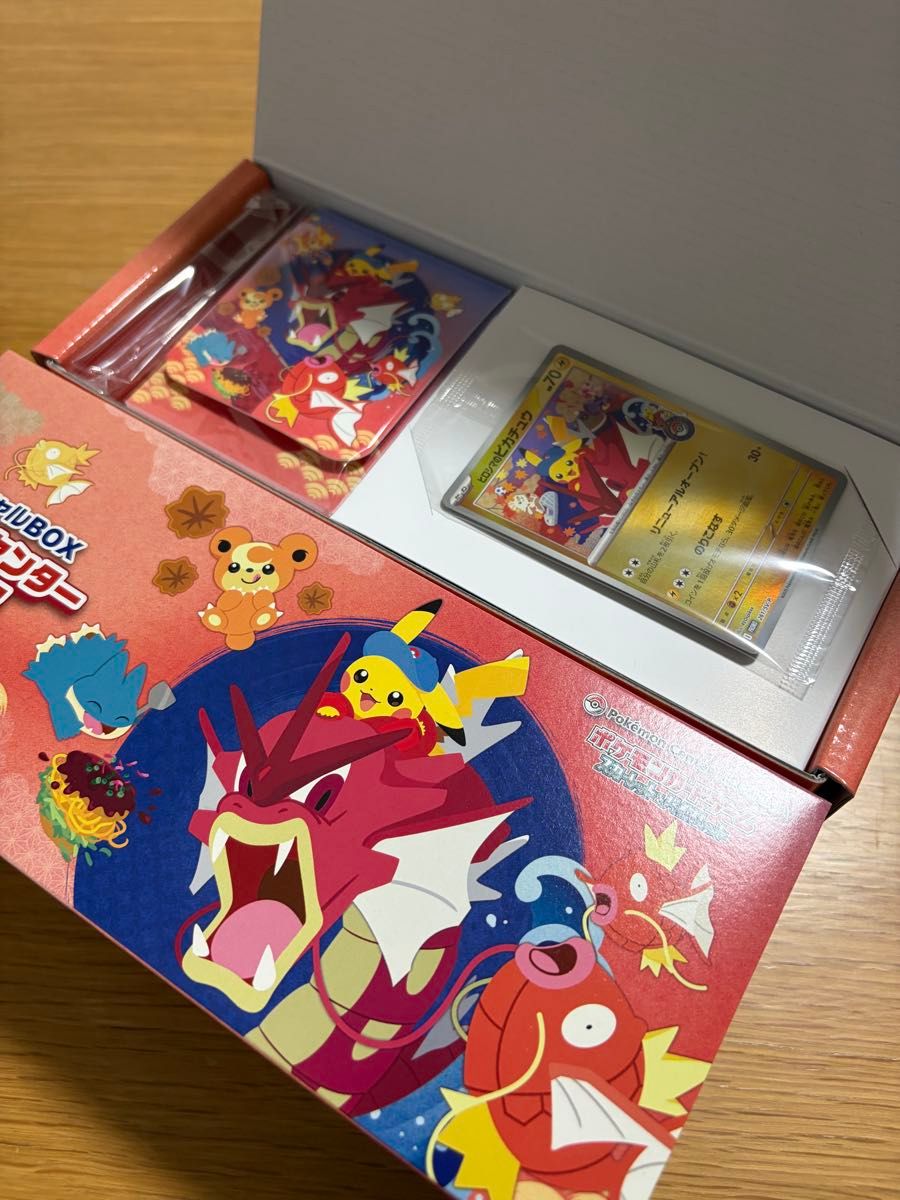 ポケモンセンターヒロシマ スペシャルBOX新品未開封シュリンク付き