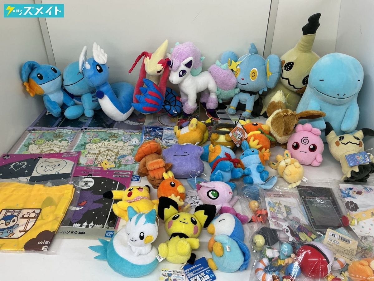 Yahoo!オークション -「ポケモンぬいぐるみまとめ」の落札相場・落札価格