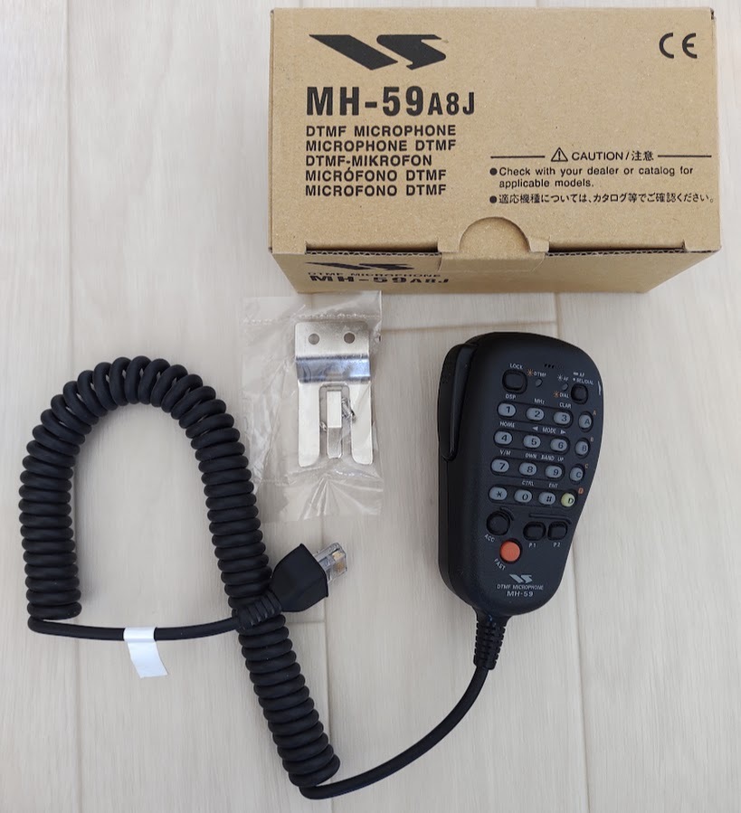 2026年最新】Yahoo!オークション -ft-897(アマチュア無線)の中古品