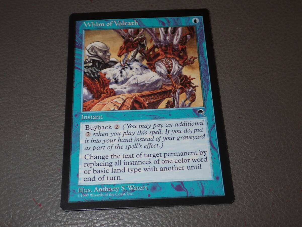 Yahoo!オークション - MTG 引退 まとめ売り 大量処分 Magic the Gather
