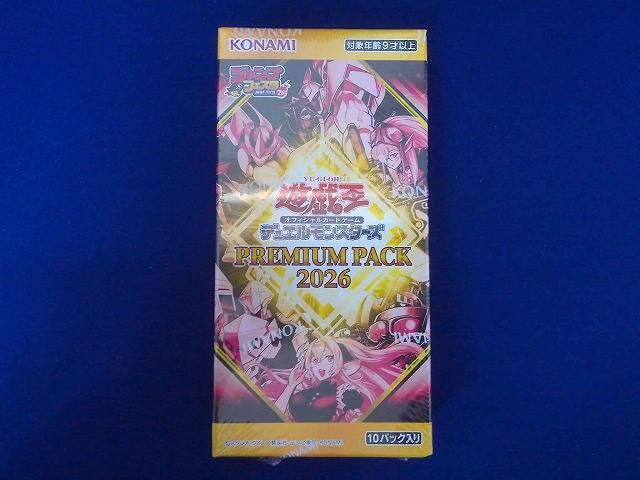 Yahoo!オークション -「遊戯王 未開封 ボックス」の落札相場・落札価格