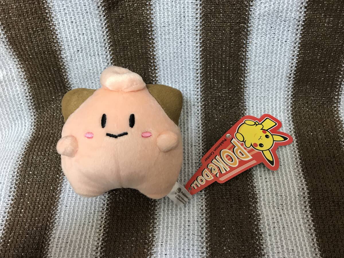 2026年最新】Yahoo!オークション -ポケドール(ぬいぐるみ)の中古品