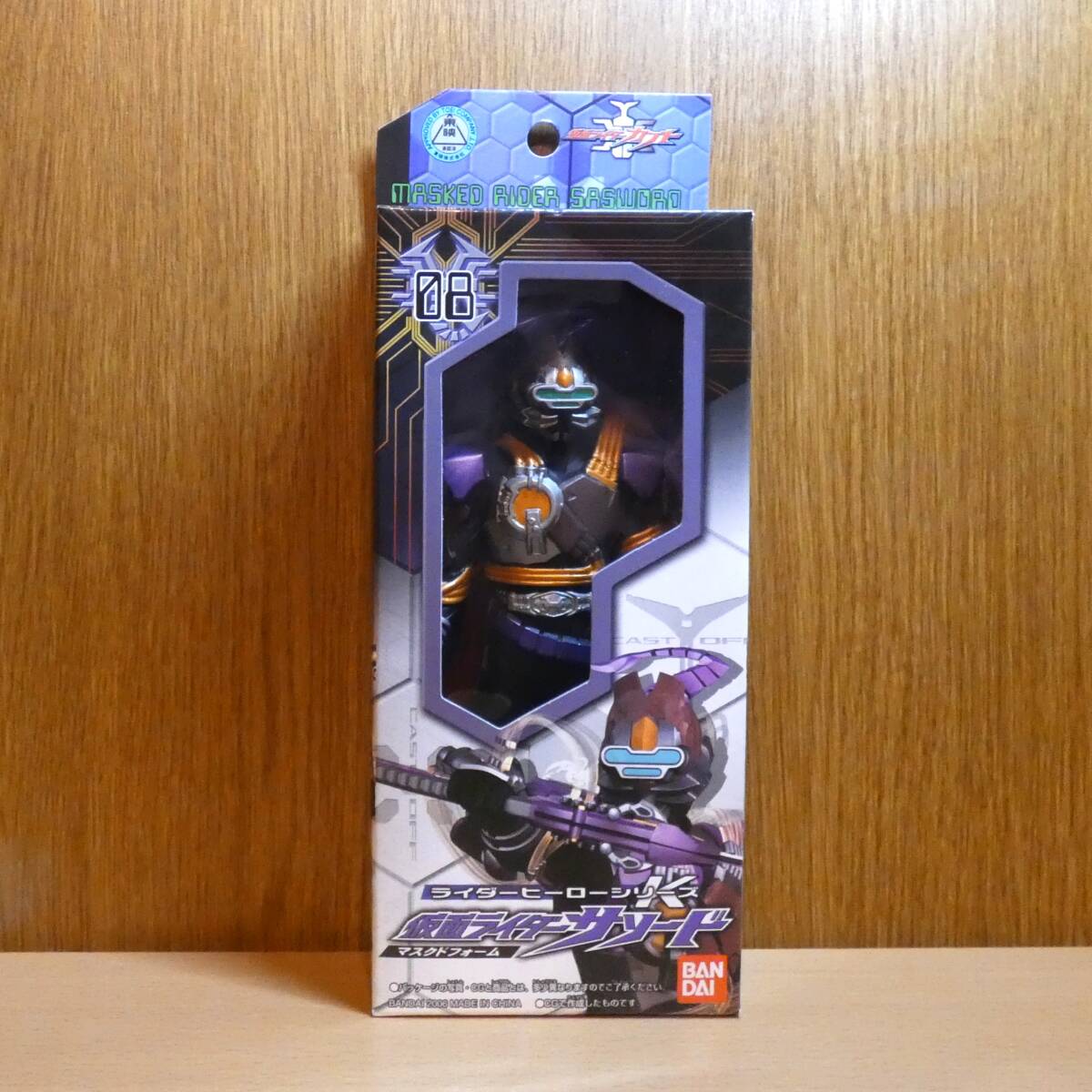 Yahoo!オークション -「仮面ライダーカブト ライダーヒーローシリーズ