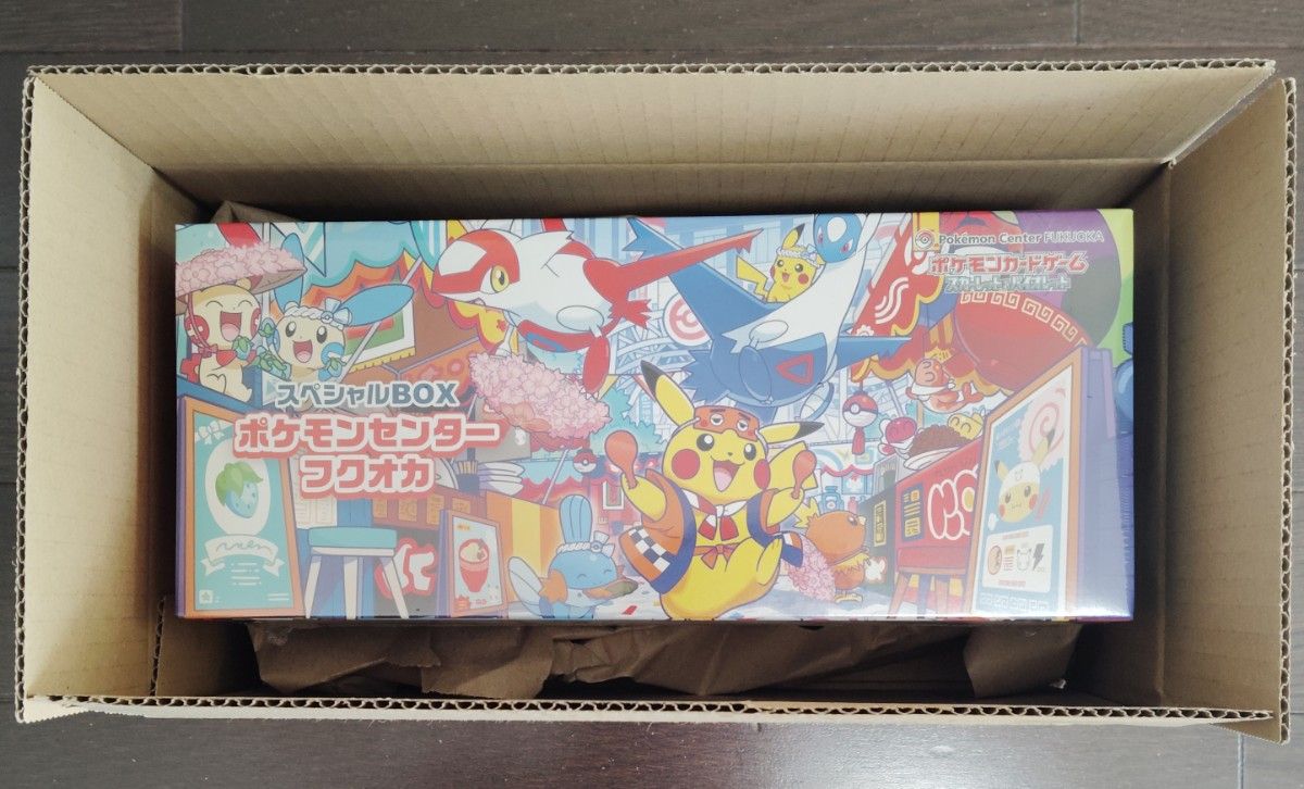 ポケモンセンターフクオカ スペシャルBOX シュリンク付き ポケモン