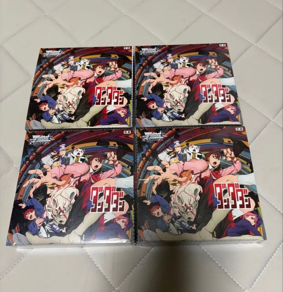 ヴァイスシュヴァルツ 原作オーバーロード 未開封シュリンク付き4BOX