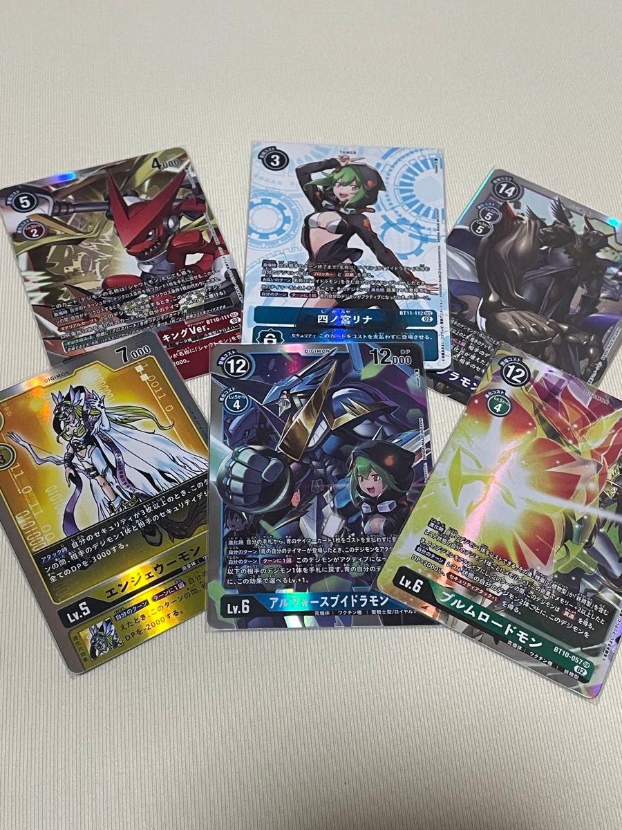 デジモンカード SEC四ノ宮リナ SECシャウトモン SRセット｜Yahoo