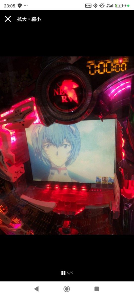 発送可能】CRエヴァンゲリオン セカンドインパクトSF 循環+オート
