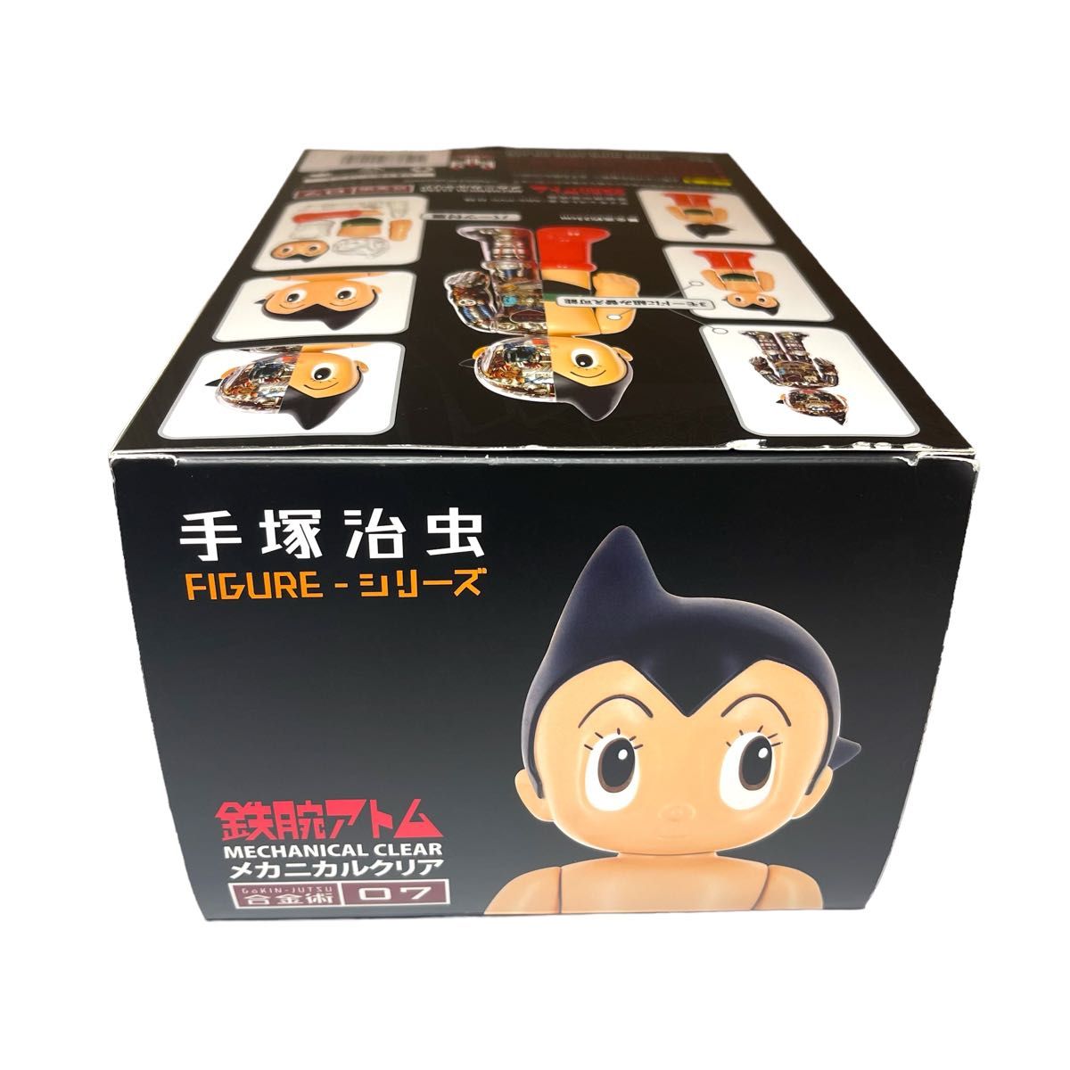 超レア 東京トイズFIGURE 鉄腕アトム クリアver 破損1箇所有｜Yahoo